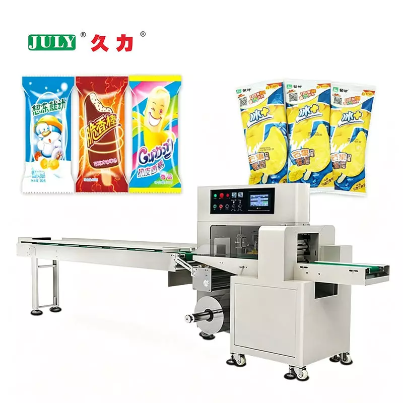 High-Speed Horizontal Packaging Machine | Reliable Flow Wrapper for Food & Frozen Products