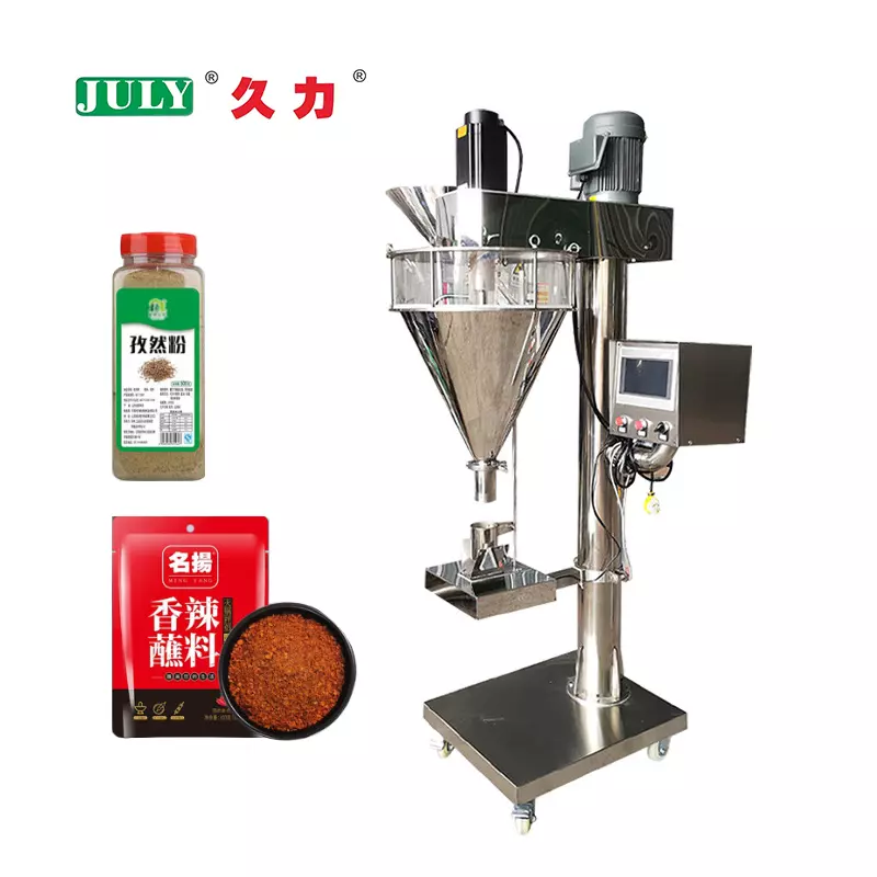 Powder Filling Machine